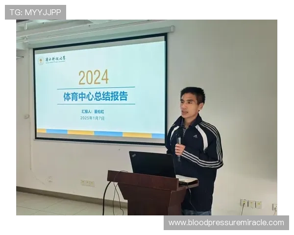 兴发体育最新资讯:2024年体育赛事与投注策略全攻略