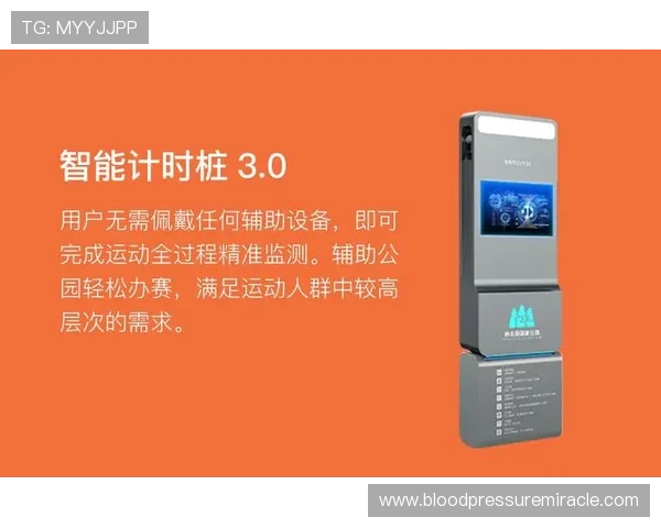 乐鱼体育平台全面解析：如何选择最适合你的体育博彩网站