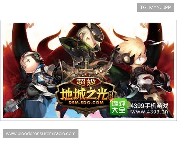 五彩堂游戏角色养成指南详解如何快速提升角色等级与装备品质