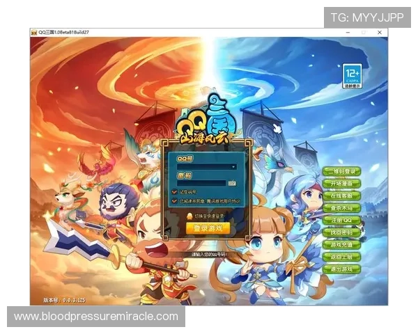 凯发官网最新登录入口提供安全稳定的游戏体验推荐