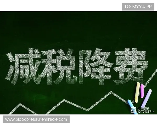 博盈体育最新优惠活动详解：注册新用户享受丰富福利