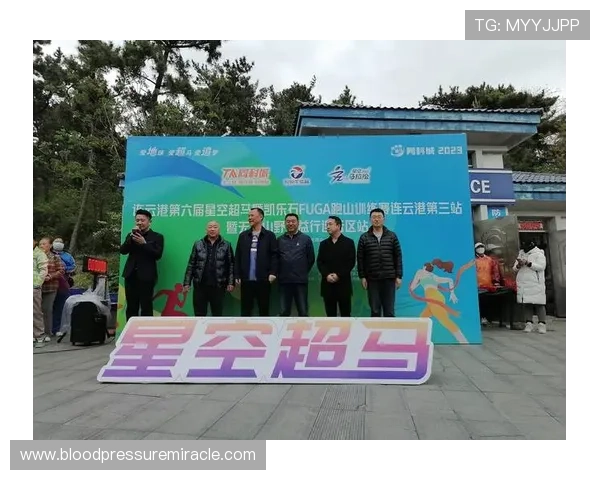 星空体育下载平台全面升级，提供丰富多样的体育赛事内容