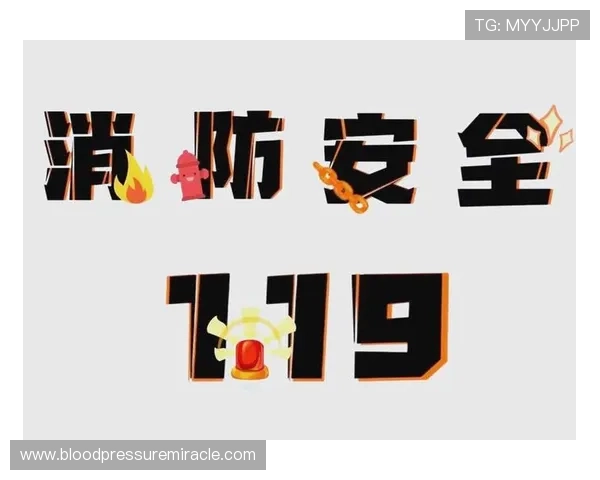 满冠体育官网登录入口全面指南，详细介绍登录流程与安全保障措施，保障用户账号安全