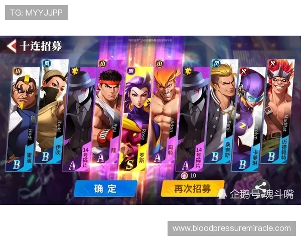 爱游戏真人版制作团队揭秘,幕后故事展现游戏改编的精彩过程