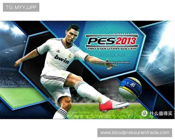 访问B体育游戏网址享受高清流畅的体育游戏体验与丰富赛事内容