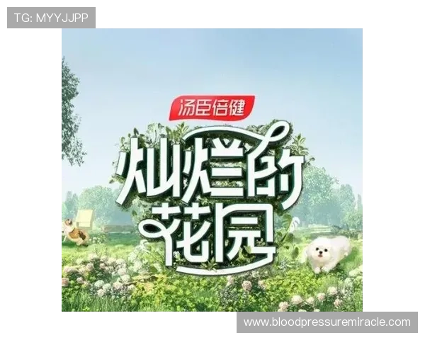 芒果体育官网为用户提供高清流畅的综艺节目在线播放体验