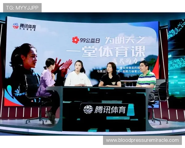 678体育线上登陆平台安全稳定，提供多样化体育赛事直播与投注服务，满足用户全天候娱乐需求