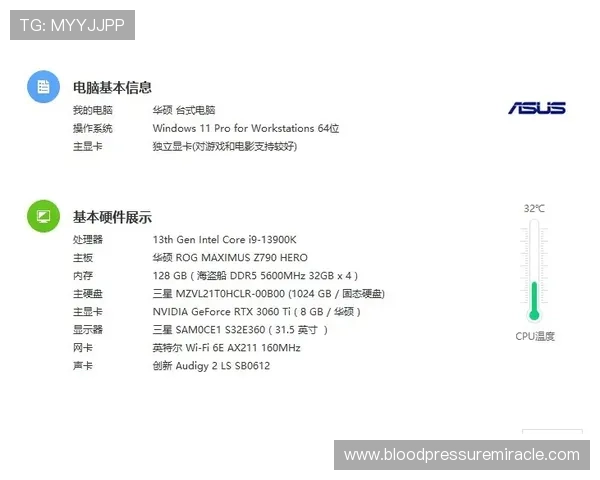 七星体育登录线路最新升级版本介绍及使用过程中常见的注意事项