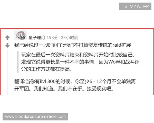 易倍官网安全保障措施全面解析保障玩家账号信息安全的最佳实践与注意事项