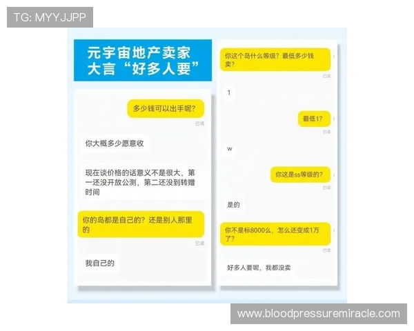 泛亚体育官网客服支持与技术保障全方位服务保障玩家无忧体验