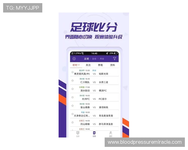 球探网篮球即时比分查询平台，快速获取最新比赛比分和赛程安排信息
