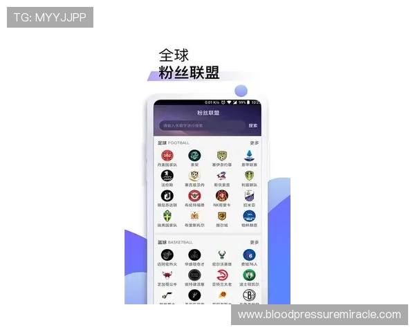 人人体育官网平台安全可靠，助你畅享最新游戏资讯与玩家交流社区