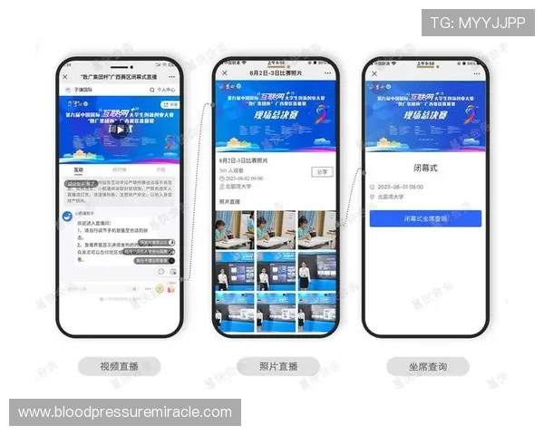 2026年国内买球app最新功能介绍，助你掌握实时赛事信息和智能投注策略