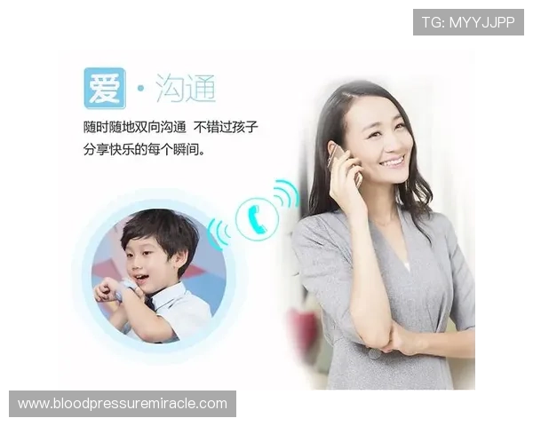 中国体育网官方网站app赛事提醒设置方法，帮助用户不错过任何重要体育赛事
