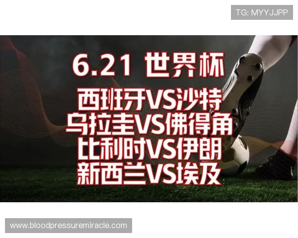 世界杯期间埃及伊朗海报创意盘点：传递足球激情与国家荣耀的完美结合